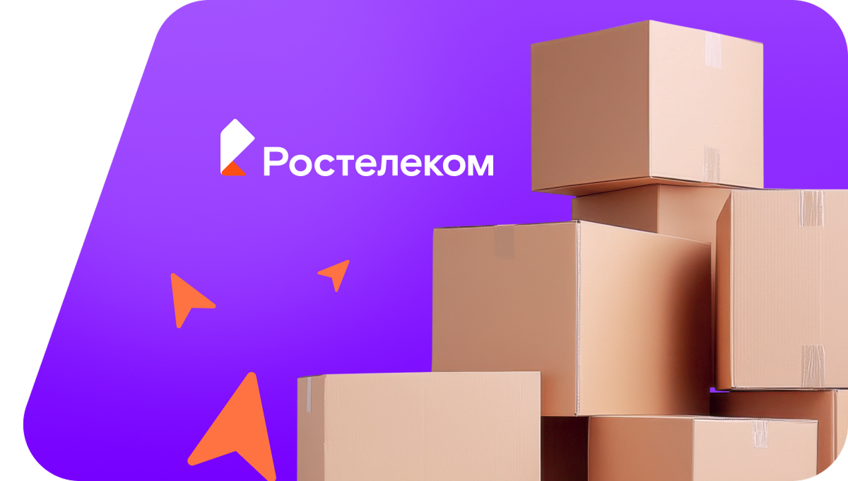Переезд в новую квартирув станица Должанская
